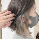 アッシュのインナーカラー14選！失敗しない色の組み合わせ＆入れる場所も紹介